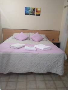 Departamento en Nueva Córdoba - Hotel 3 stelle a Córdoba