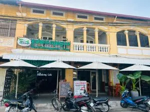 Billabong Old Location - Phumĭ Dong Khmei