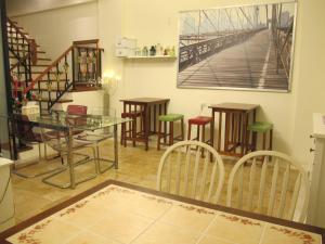 Arias Home