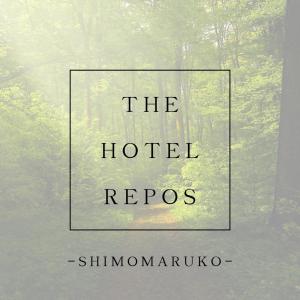 The Hotel REPOS SIMOMARUKO