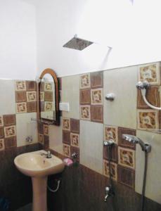 Bloom Guest House