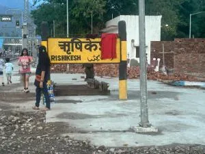 Veerbhadra flats - Лансдаун