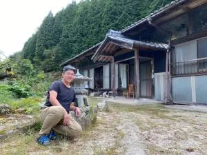 古民家アドベンチャー - Ena