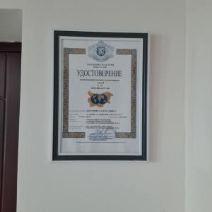 Апартамент Амира 3