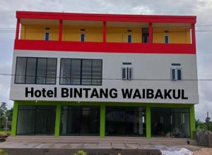 Hotel Bintang Waibakul