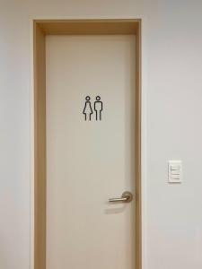 JAY HOUSE near cheonho subway line 5, 8