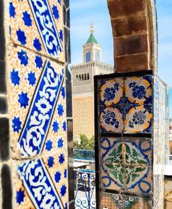 Dar Maram Tunis
