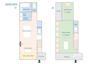 KAON IKOI -Japanese style house-