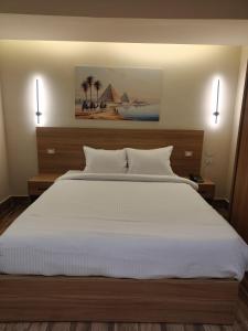 Rosetta Pyramids Inn