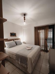 Joanna&Alex Apartment