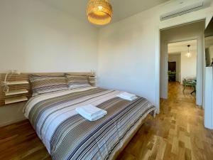 Metro Marconi - University quarter apartments