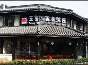Yurong West Lake Cottage Resort Hotel Hangzhou - Liuxia