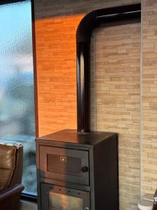 Vikendica Nina i Lola