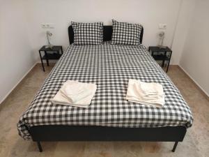 Apartamento Baran - Free Parking Gratis