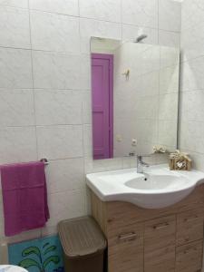 Sa Domixedda di Caterina