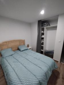 Studio Cosy et Calme