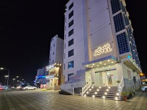 Twilight Hotel Al-Hail