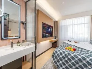 Jiuquan Smart Hotel - 肃州