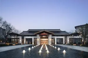 峨眉山景区希尔顿欢朋酒店 - Лешань