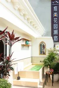 Vishan Garden Trendy Hostel - Xiamenzhan