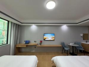 梦之南雅朵酒店 Mengzhinan Yaduo Hotel