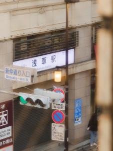 SUNRISE STAY Asakusa