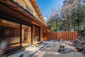 雅 仙石原 温泉旅館 Miyabi Sengokuhara Onsen Ryokan - Gotemba