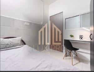 Residensi prima kampung paloh