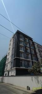 Daffodil Suites by RHLV