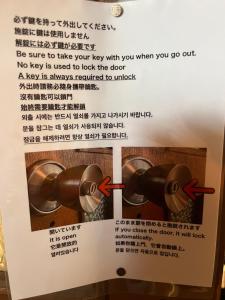 国際通り迄徒歩５分【Simple Stay Makishi】