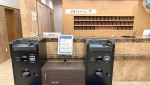 Toyoko Inn Hokkaido Sapporo-eki Minami-guchi