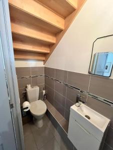 BEAUTOUR VERTOU 4 people Wi-Fi TV 1 parking space