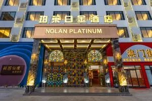 珀莱白金酒店 - Kaengkai