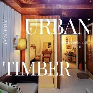 Urban timber - 军浦市