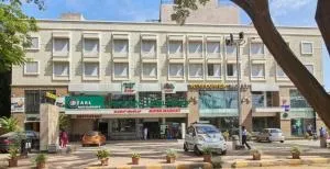 Sunflower Hotel - Hirisāve