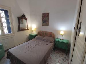 Maison jaune médina de Tunis