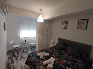 Apartamento Alhóndiga El Palo