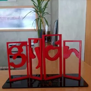 Avenida Gijón Centro - كانداس