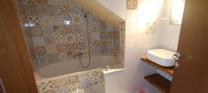 Luisina Holiday Home