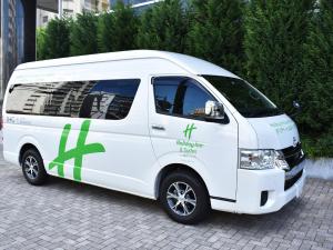 Holiday Inn & Suites Shin Osaka by IHG