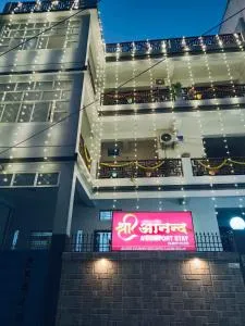 Shri Anand Palace - Kakarmatha