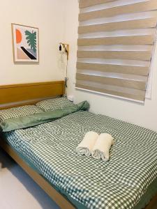 2 BR Condo near SM City Iloilo