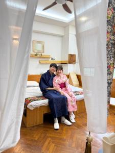 Japan Comfort Lifestyle Hokkaido