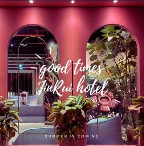 Fengjia JinRui Hotel - Hsi-t'un-chuang