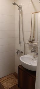 Chic Suite Walk to Metro & Mall Sofia
