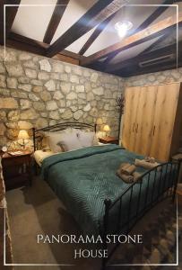 Panorama Stone Houses - Skadar Lake