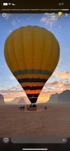 مخيم مناره رم - Ruweisat el Khāldī