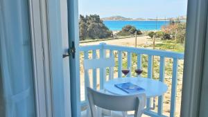 Orion Naxos Hotel Naxos Greece