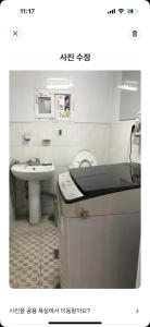 마당이 넓은 Oak Tree House