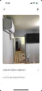 마당이 넓은 Oak Tree House